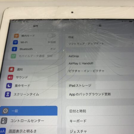 iPad5 ガラス修理前